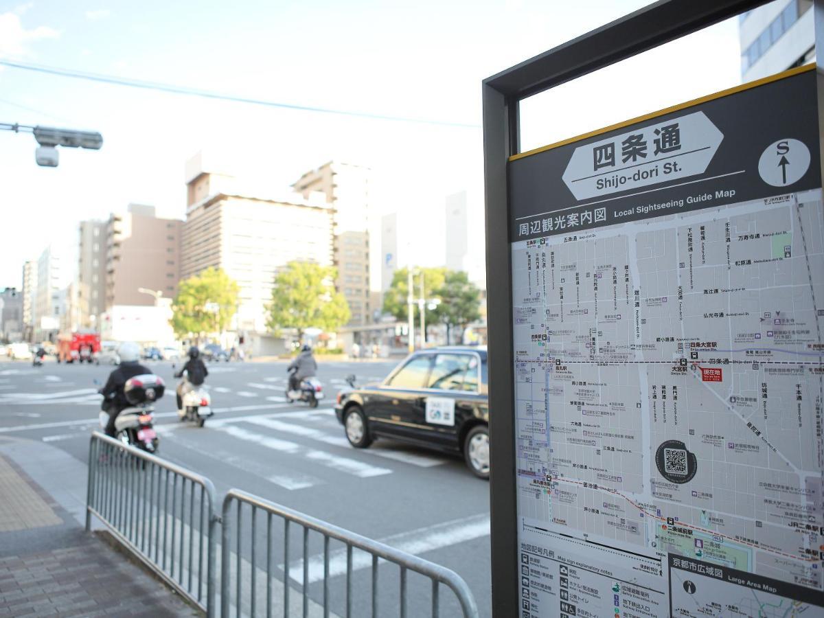 Hotel Cuore Kyoto Shijo Omiya Exterior foto