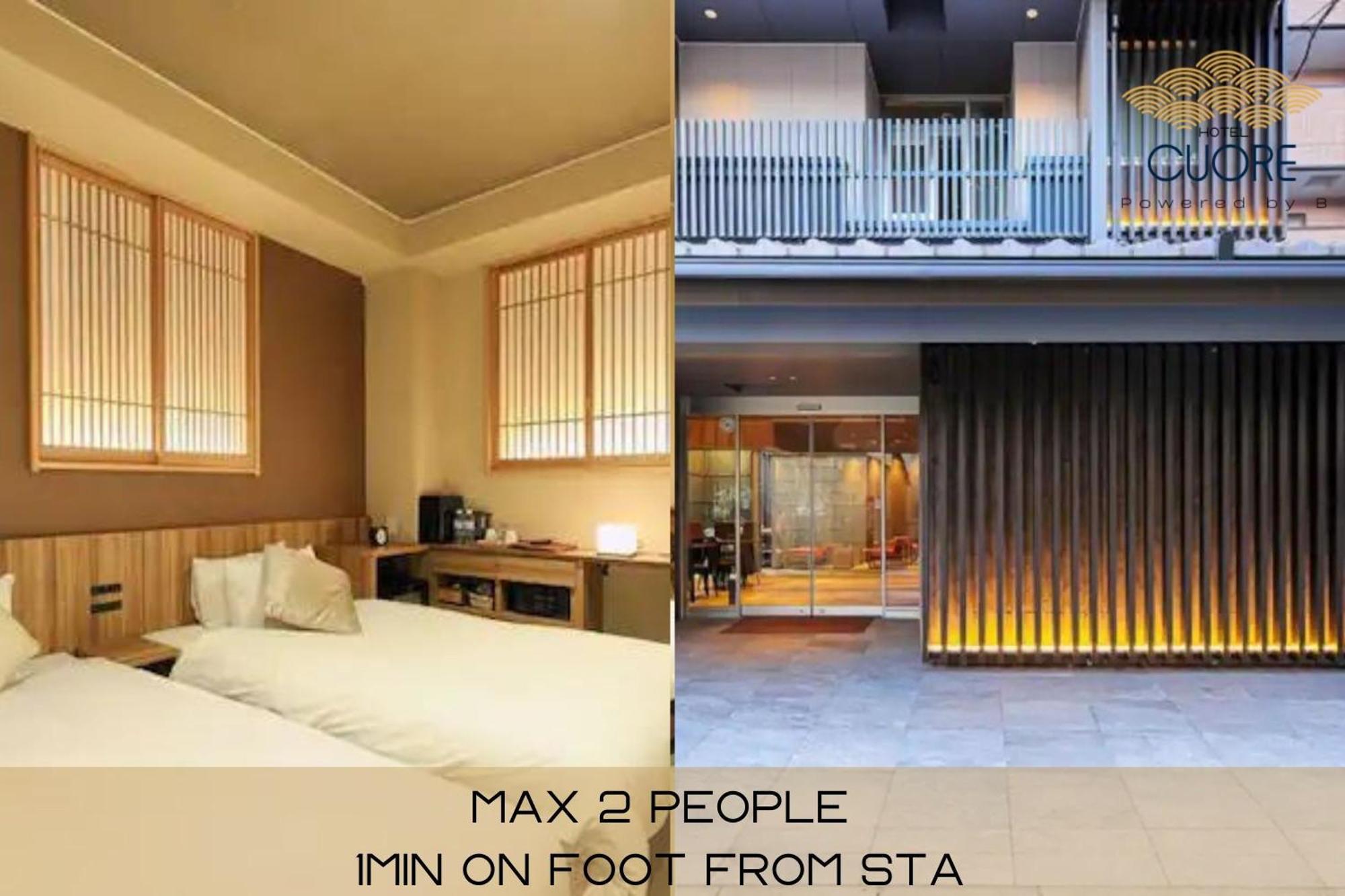 Hotel Cuore Kyoto Shijo Omiya Exterior foto